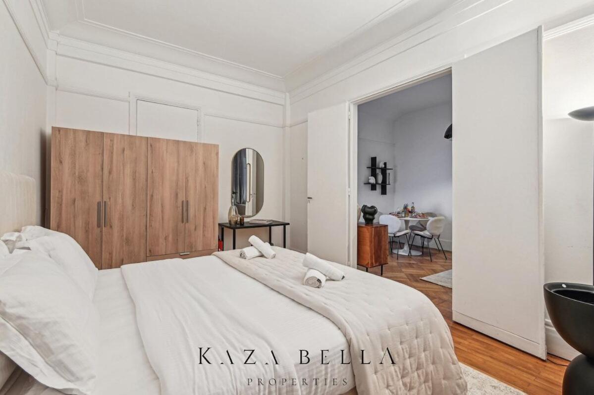 Apartment Flat In Sur Seine
